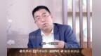 酒业相对论 | 酒加文旅的本质是什么？谁来主动？